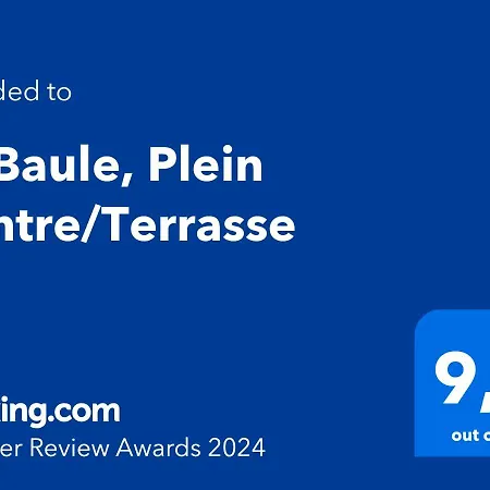 Апартаменты La Baule, Plein Centre/terrasse Ла-Боль-Эскублак